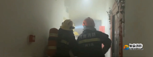 艾灸引發(fā)火災(zāi)！夫妻被困33層險喪命！