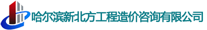 北京消防改造維修安裝_消防設備檢測維修_氣體滅火安裝施工_北京消防工程安裝公司