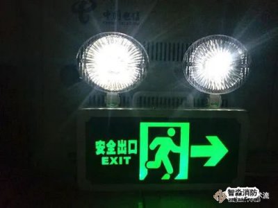 雙頭應急燈的蓄電池多久需要更換？這部國標給